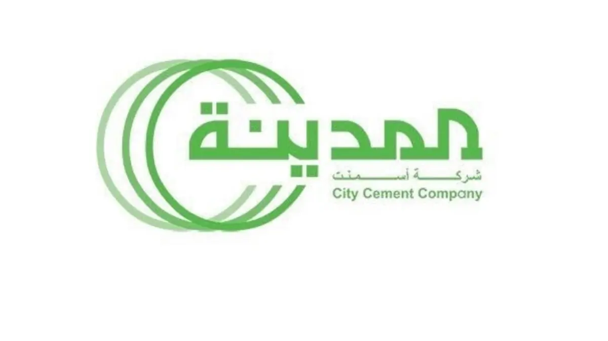 City Cement Company logo