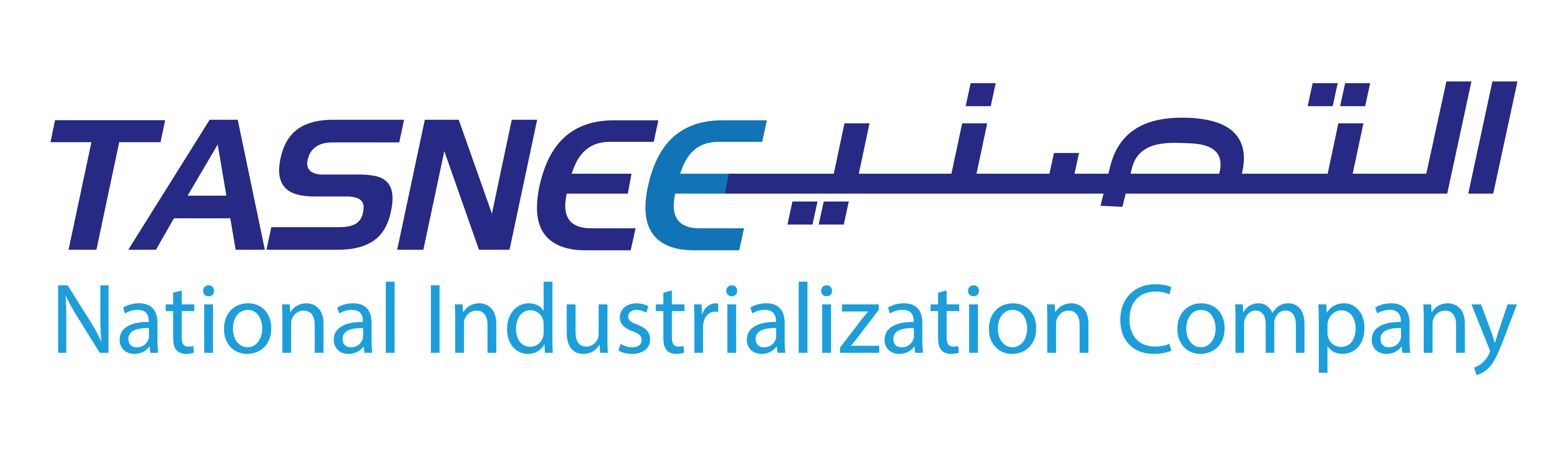 Tasnee logo